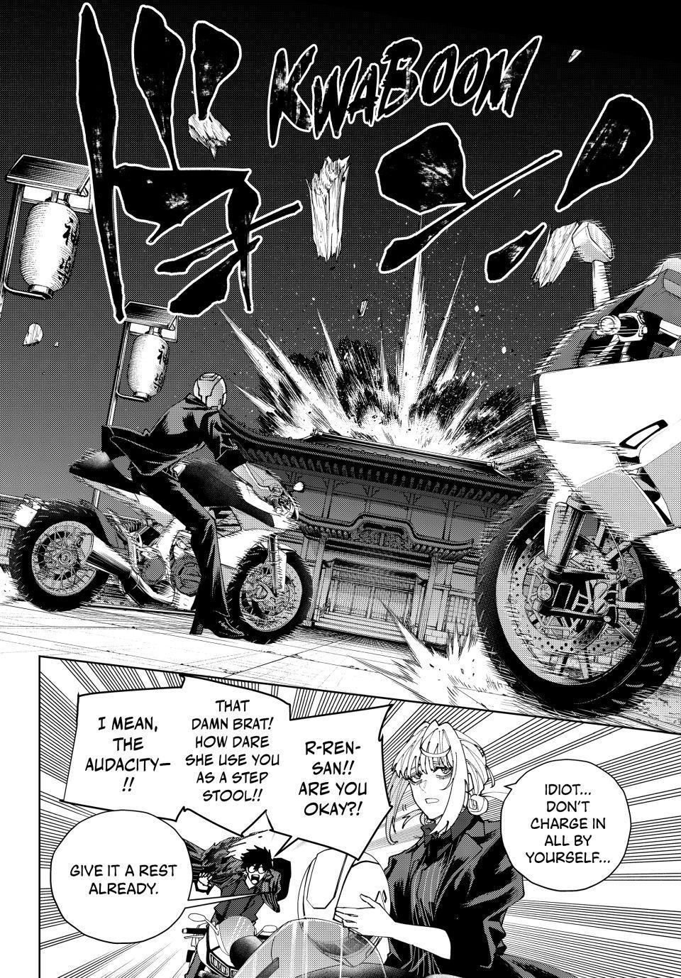 K-9: Keishichou Kouanbu Kouan Dai 9-ka Inou Taisakugakari Chap 56 - Next Chap 57