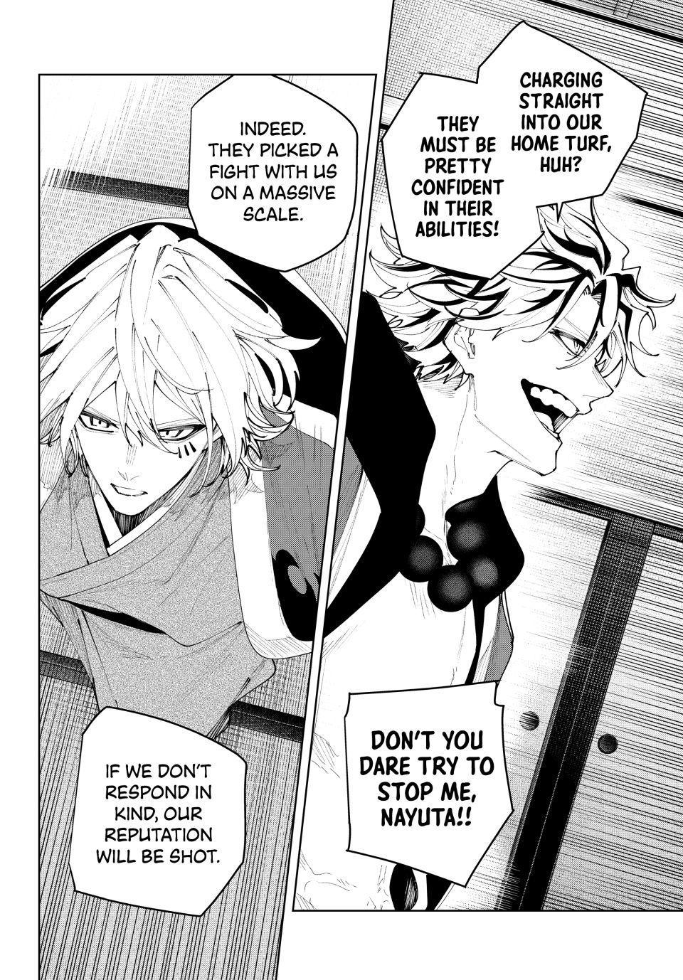 K-9: Keishichou Kouanbu Kouan Dai 9-ka Inou Taisakugakari Chap 56 - Next Chap 57