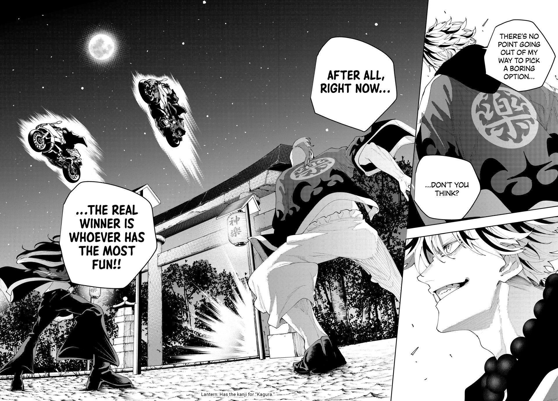 K-9: Keishichou Kouanbu Kouan Dai 9-ka Inou Taisakugakari Chap 56 - Next Chap 57