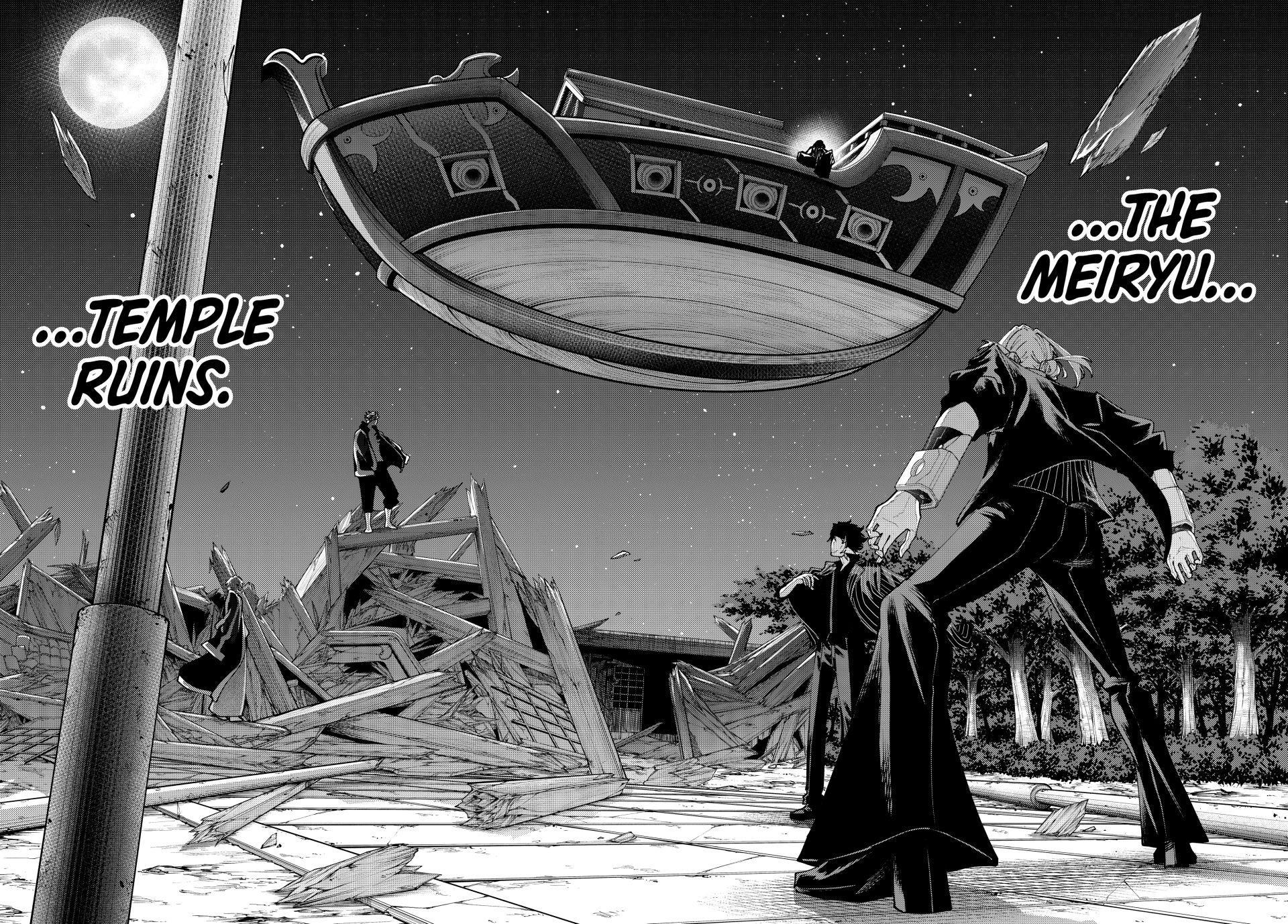 K-9: Keishichou Kouanbu Kouan Dai 9-ka Inou Taisakugakari Chap 56 - Next Chap 57