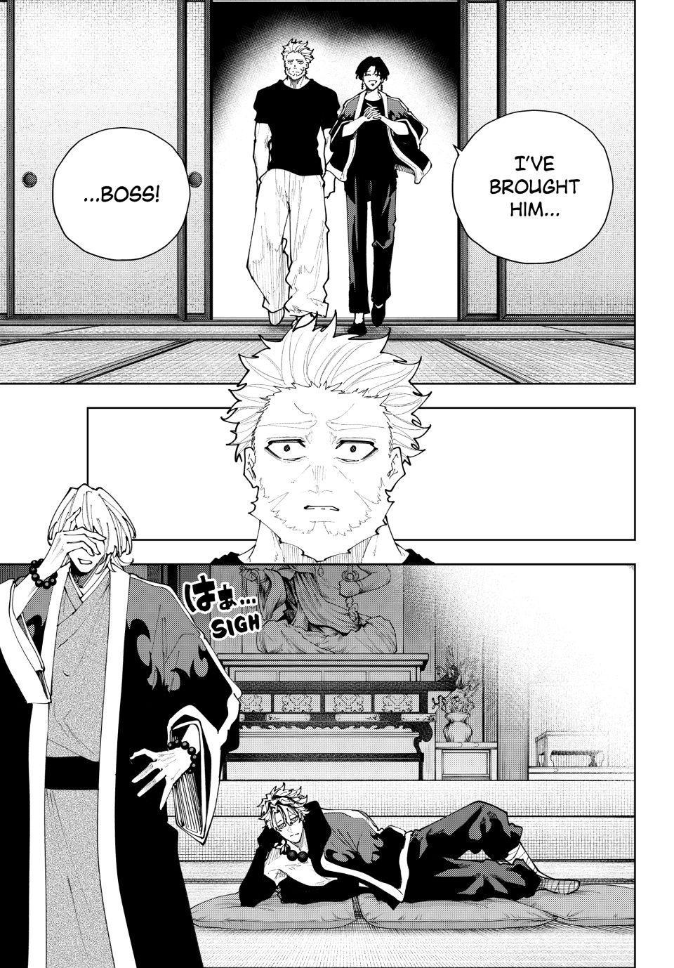 K-9: Keishichou Kouanbu Kouan Dai 9-ka Inou Taisakugakari Chap 56 - Next Chap 57