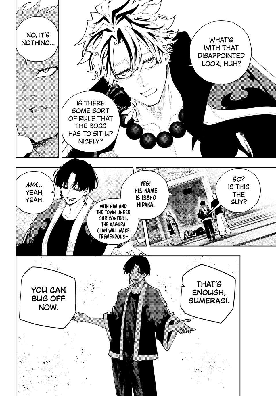 K-9: Keishichou Kouanbu Kouan Dai 9-ka Inou Taisakugakari Chap 56 - Next Chap 57