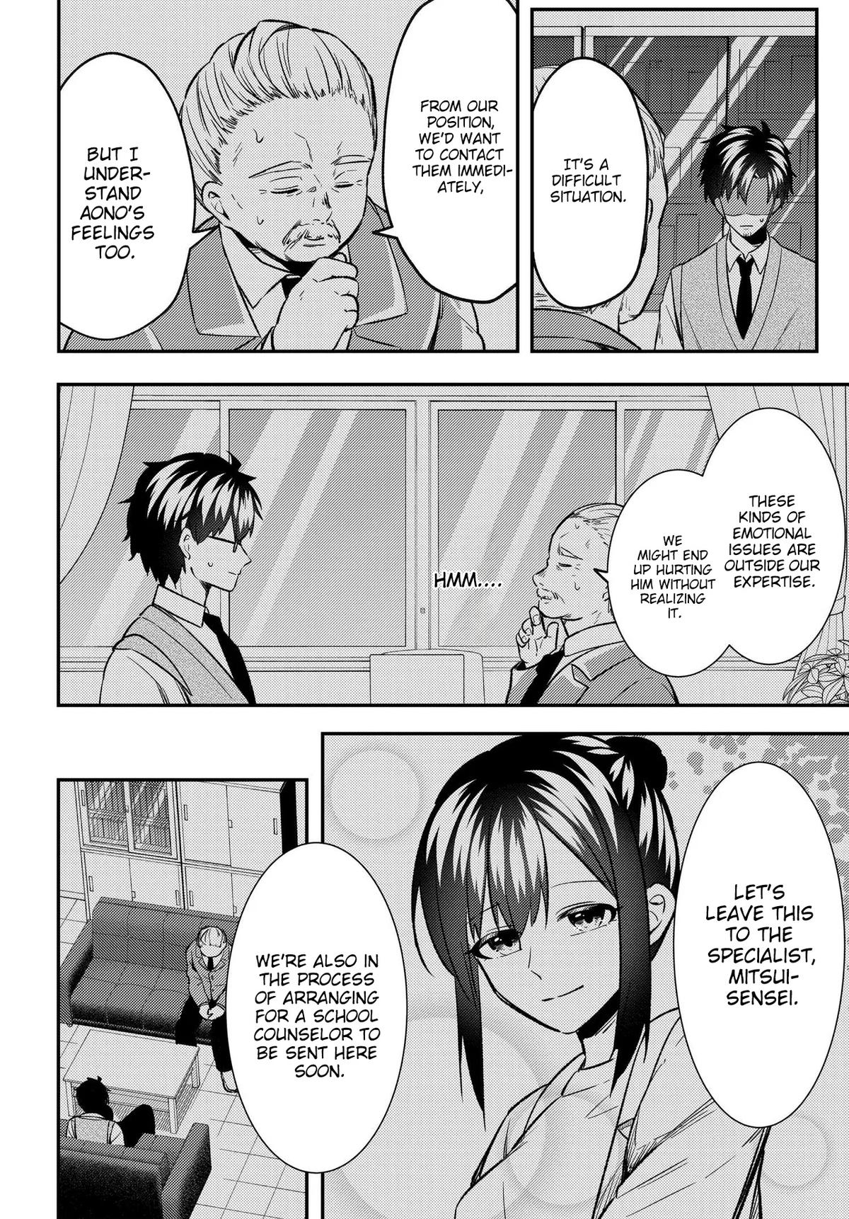 Jinsei Gyakuten: Uwaki sare, Enzai wo Kiserareta Ore ga, Gakuen Ichi no Bishoujo ni Natsukareru Chap 9 - Next Chap 10