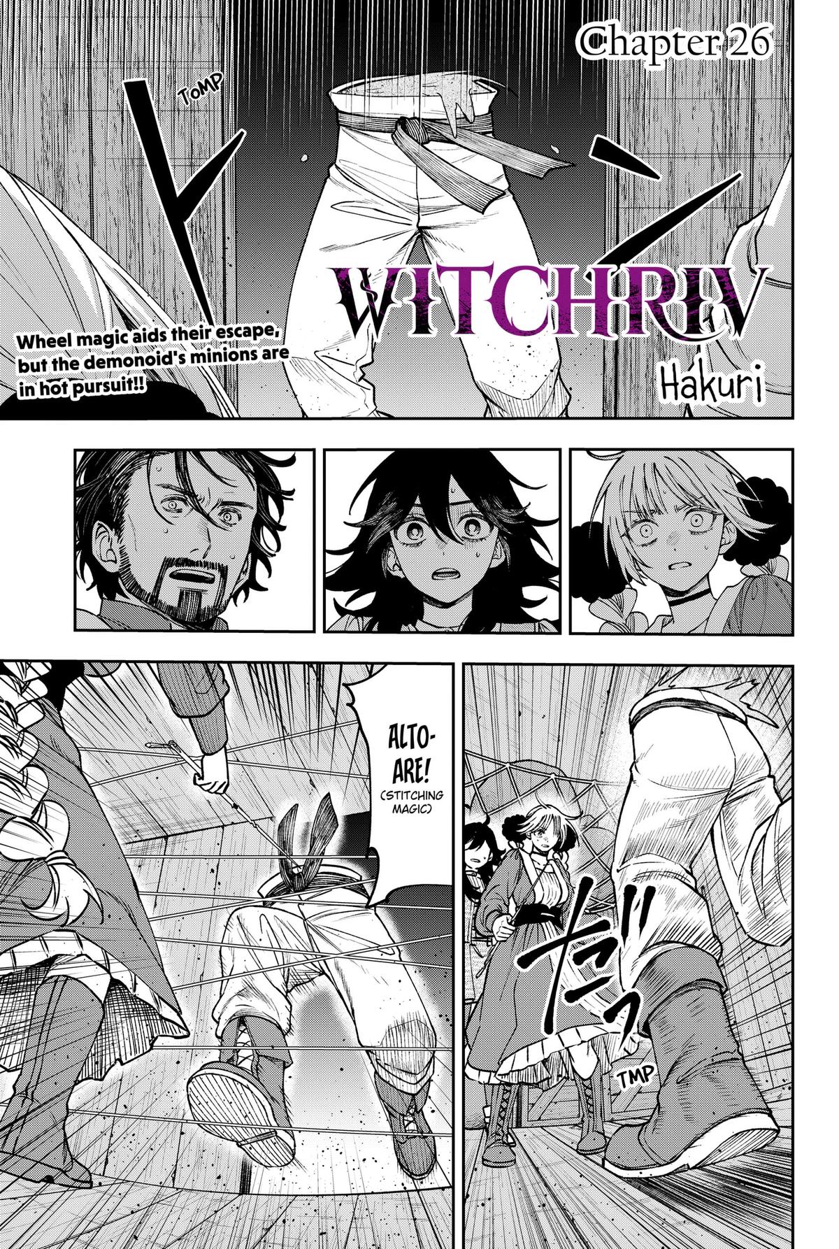 WITCHRIV Chap 26 - Next Chap 27