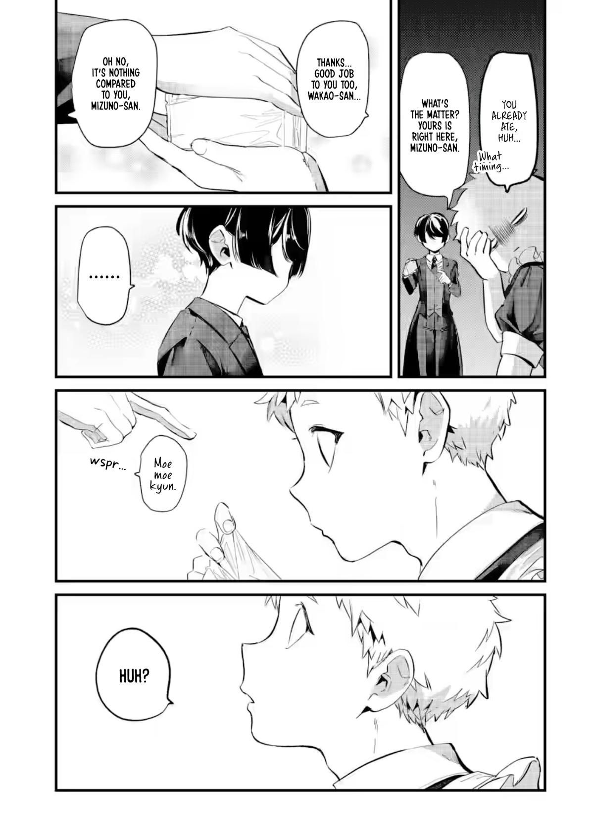 Tonari no Wakao-san wa Miesou de Mienai Chap 25 - Next Chap 26