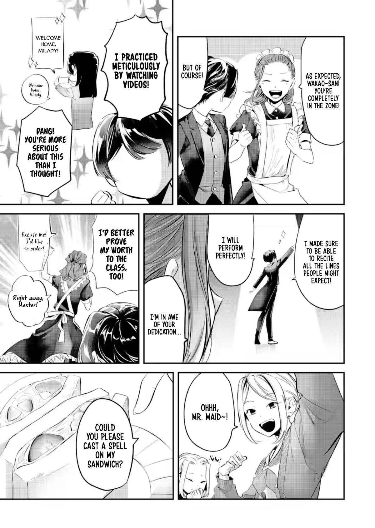 Tonari no Wakao-san wa Miesou de Mienai Chap 25 - Next Chap 26