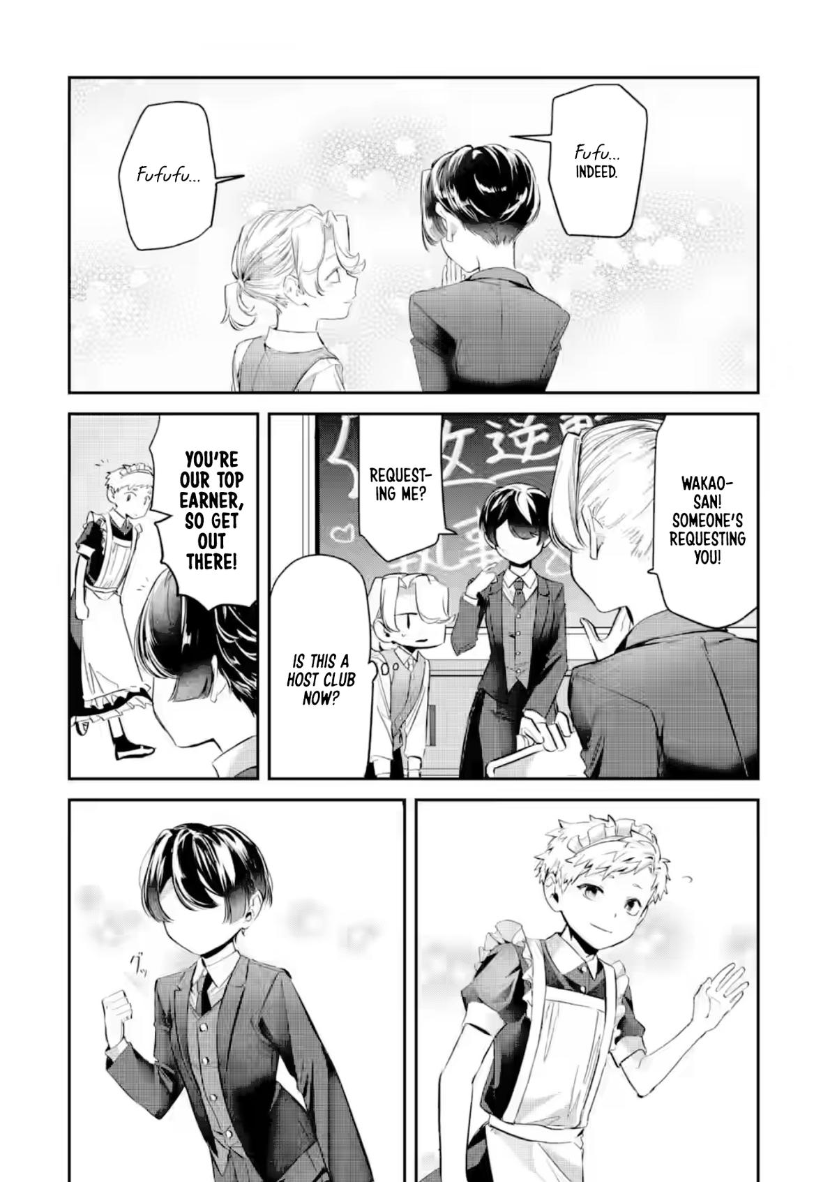 Tonari no Wakao-san wa Miesou de Mienai Chap 25 - Next Chap 26