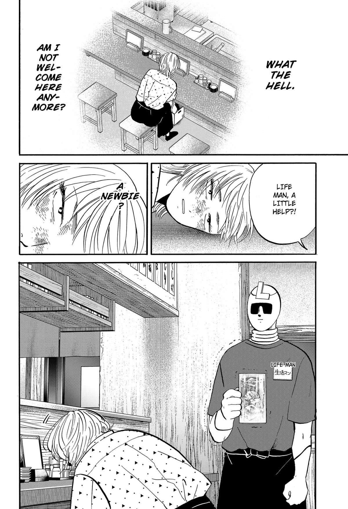 Seikatsu Man Chap 26 - Next Chap 27