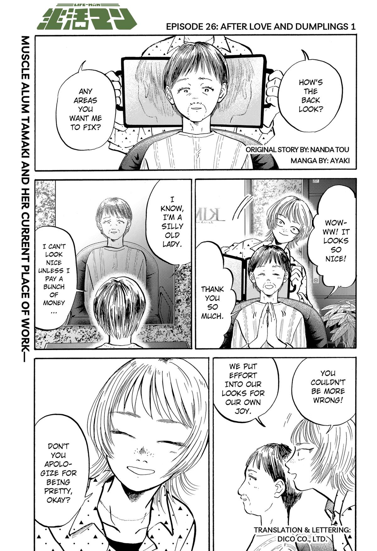 Seikatsu Man Chap 26 - Next Chap 27