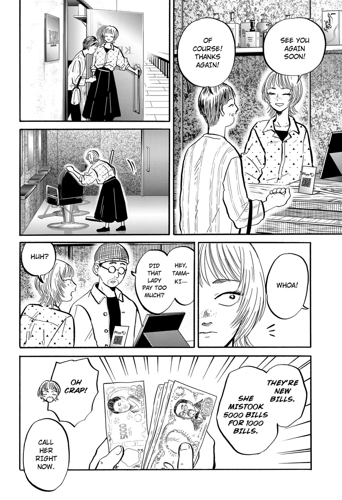 Seikatsu Man Chap 26 - Next Chap 27