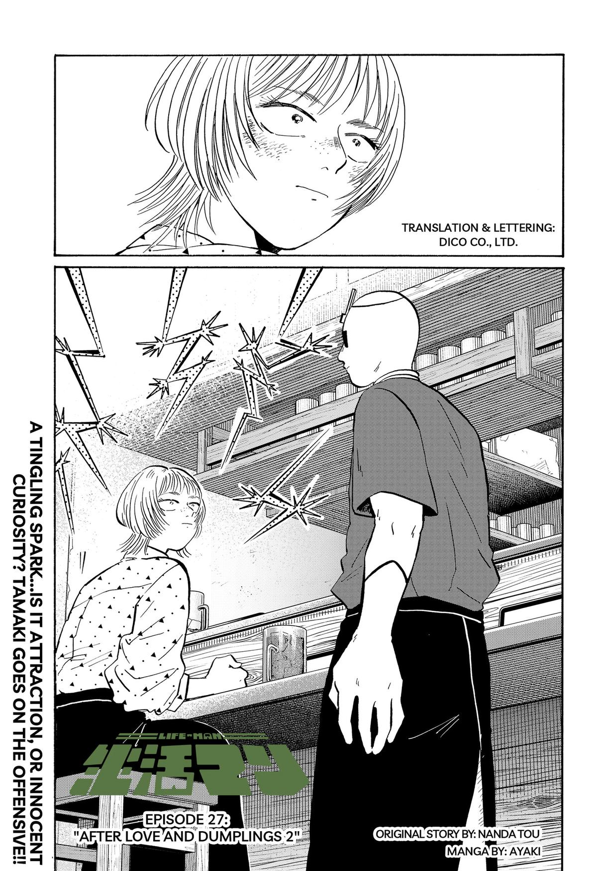 Seikatsu Man Chap 27 - Next Chap 28