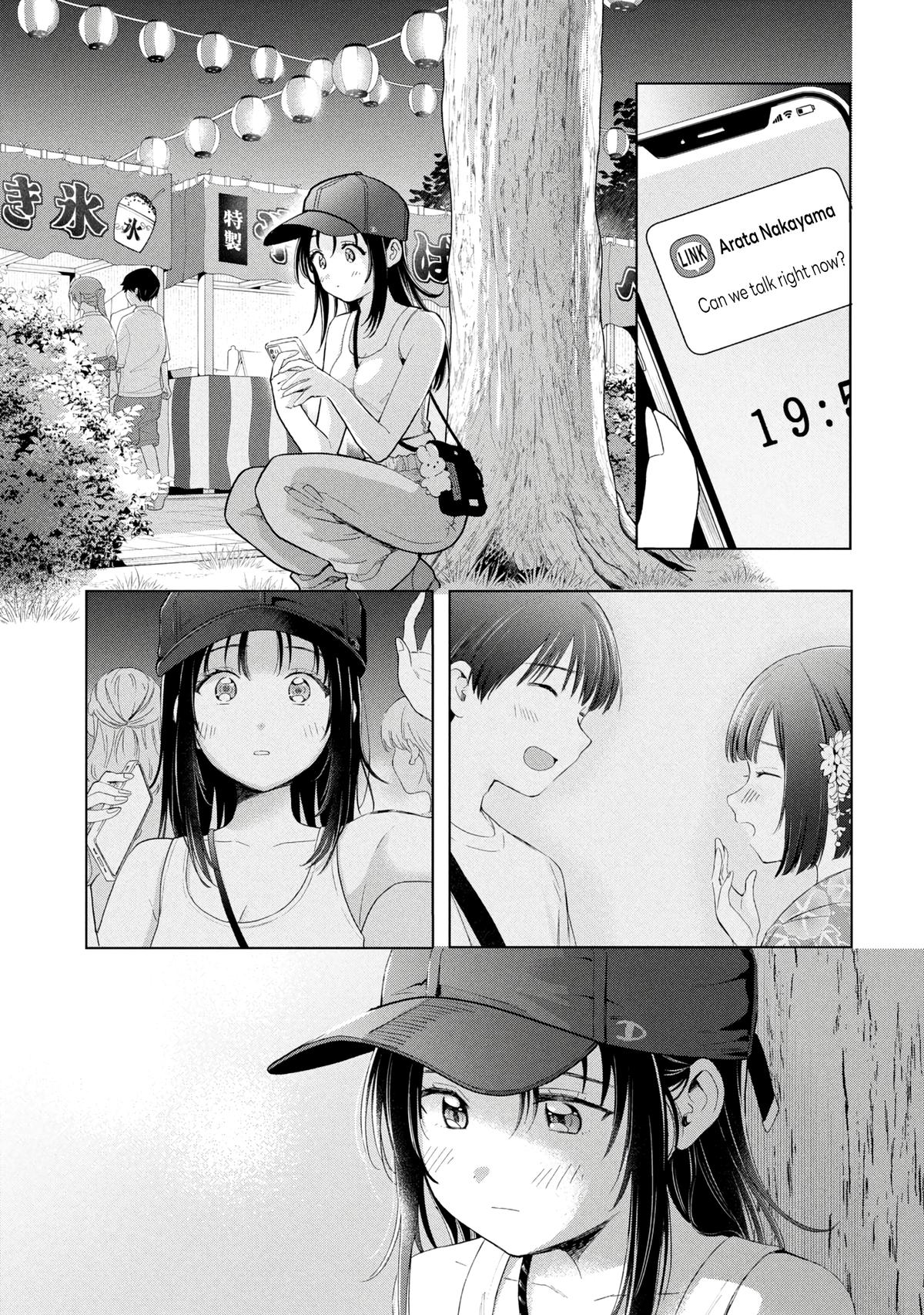 Ochinai Yogore wo Boku wa Nanto Yobeba Yokatta noka Chap 17 - Next Chap 18