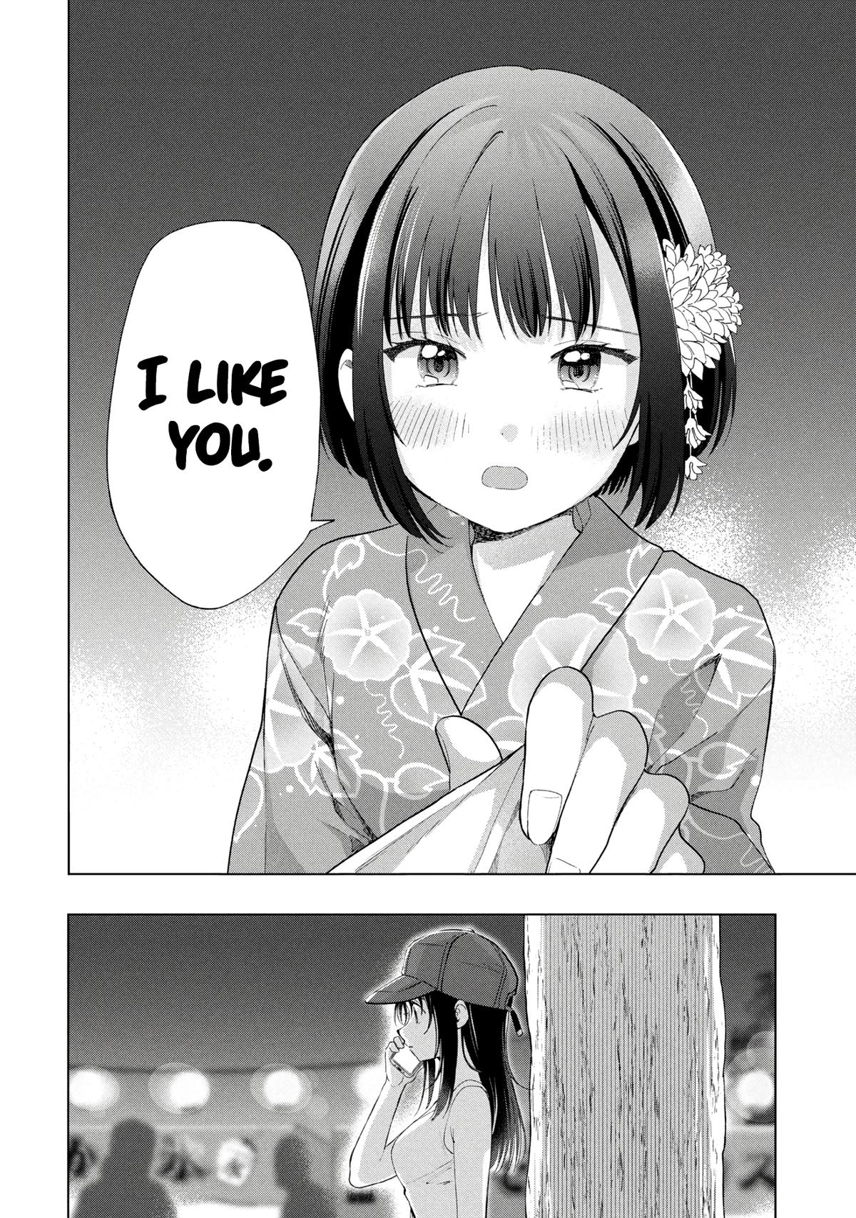 Ochinai Yogore wo Boku wa Nanto Yobeba Yokatta noka Chap 17 - Next Chap 18