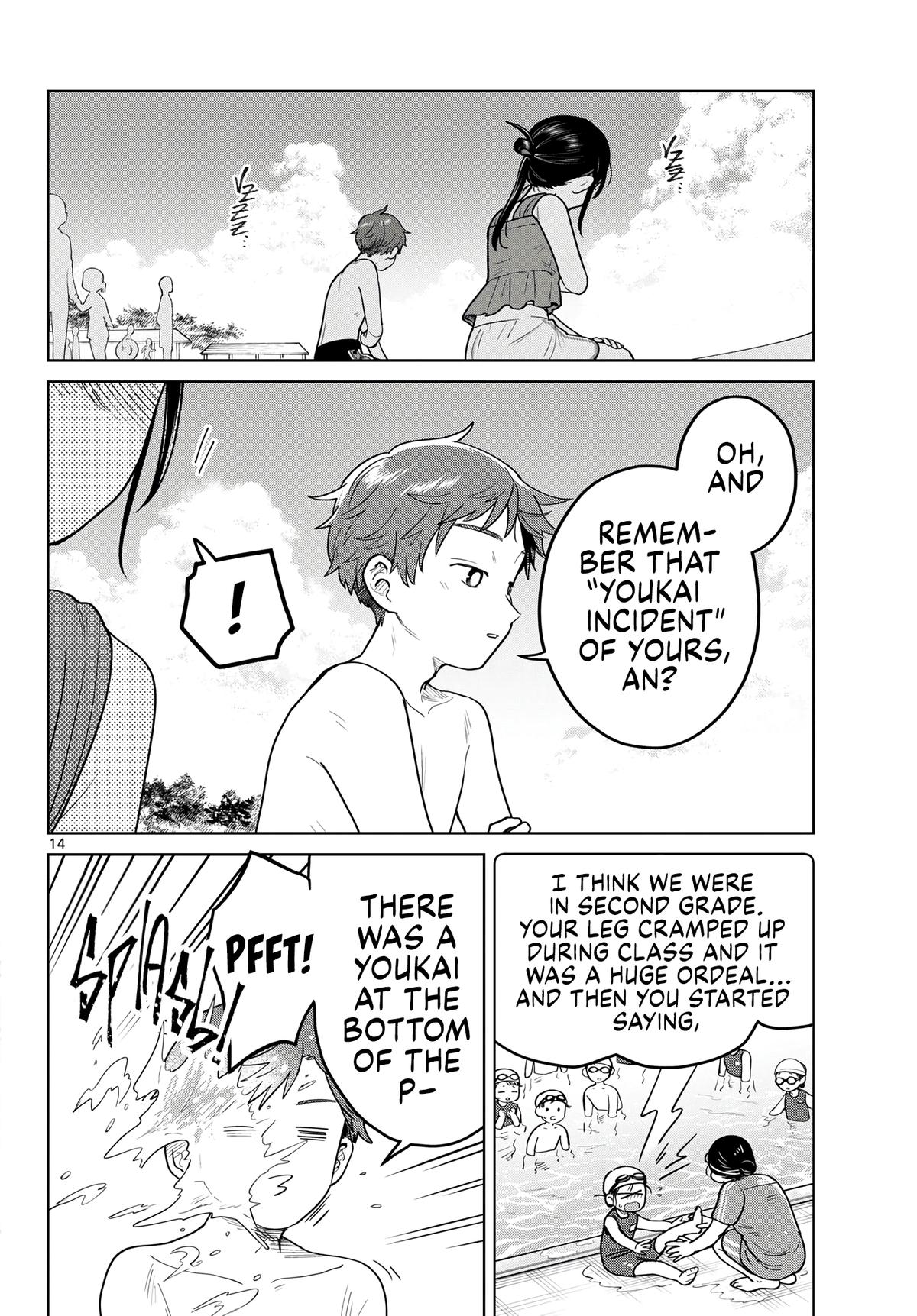 Futari Bus Chap 30 - Next Chap 31