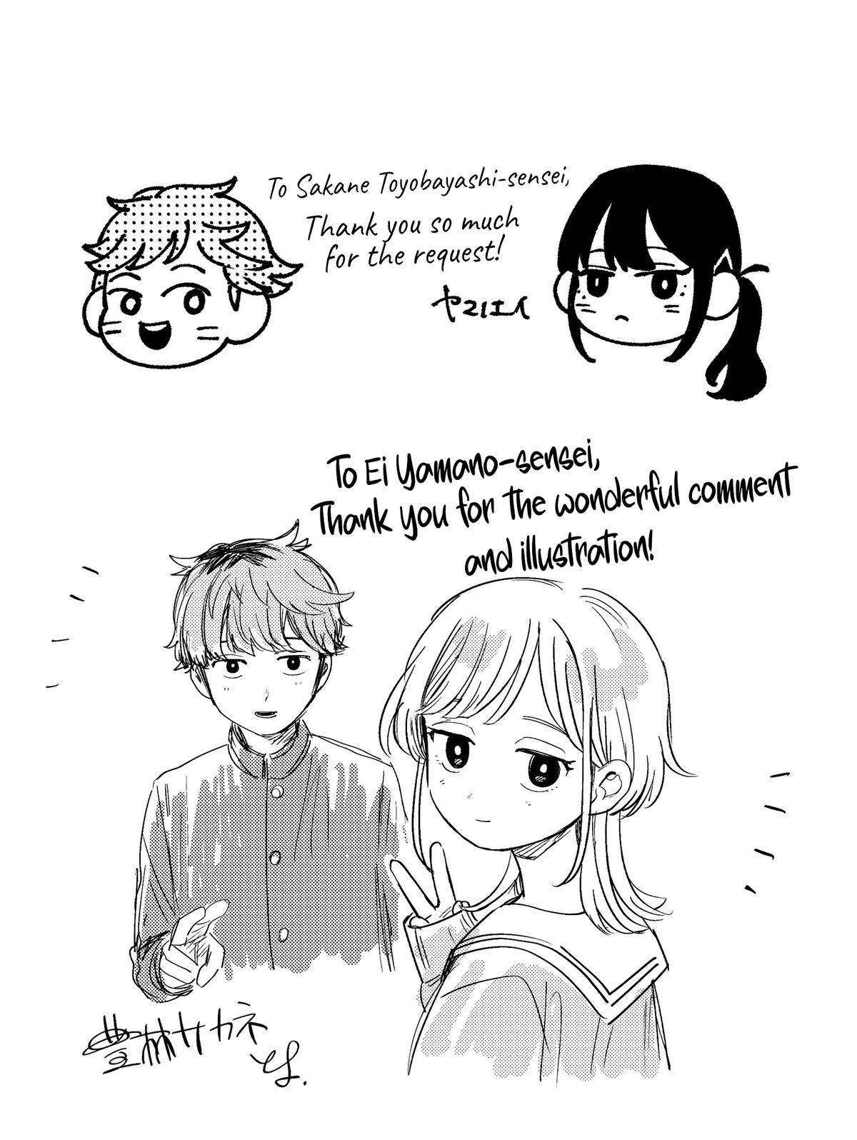 Futari Bus Chap 30 - Next Chap 31