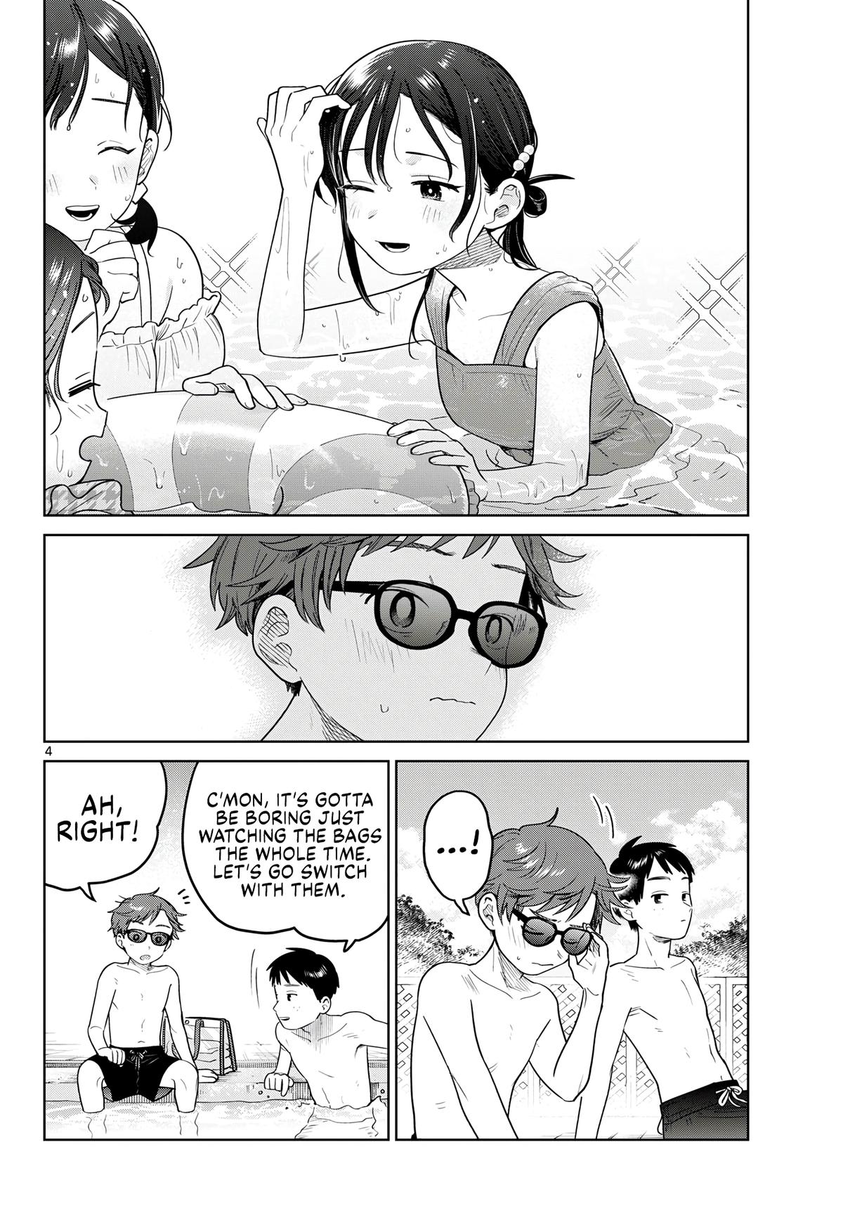 Futari Bus Chap 30 - Next Chap 31