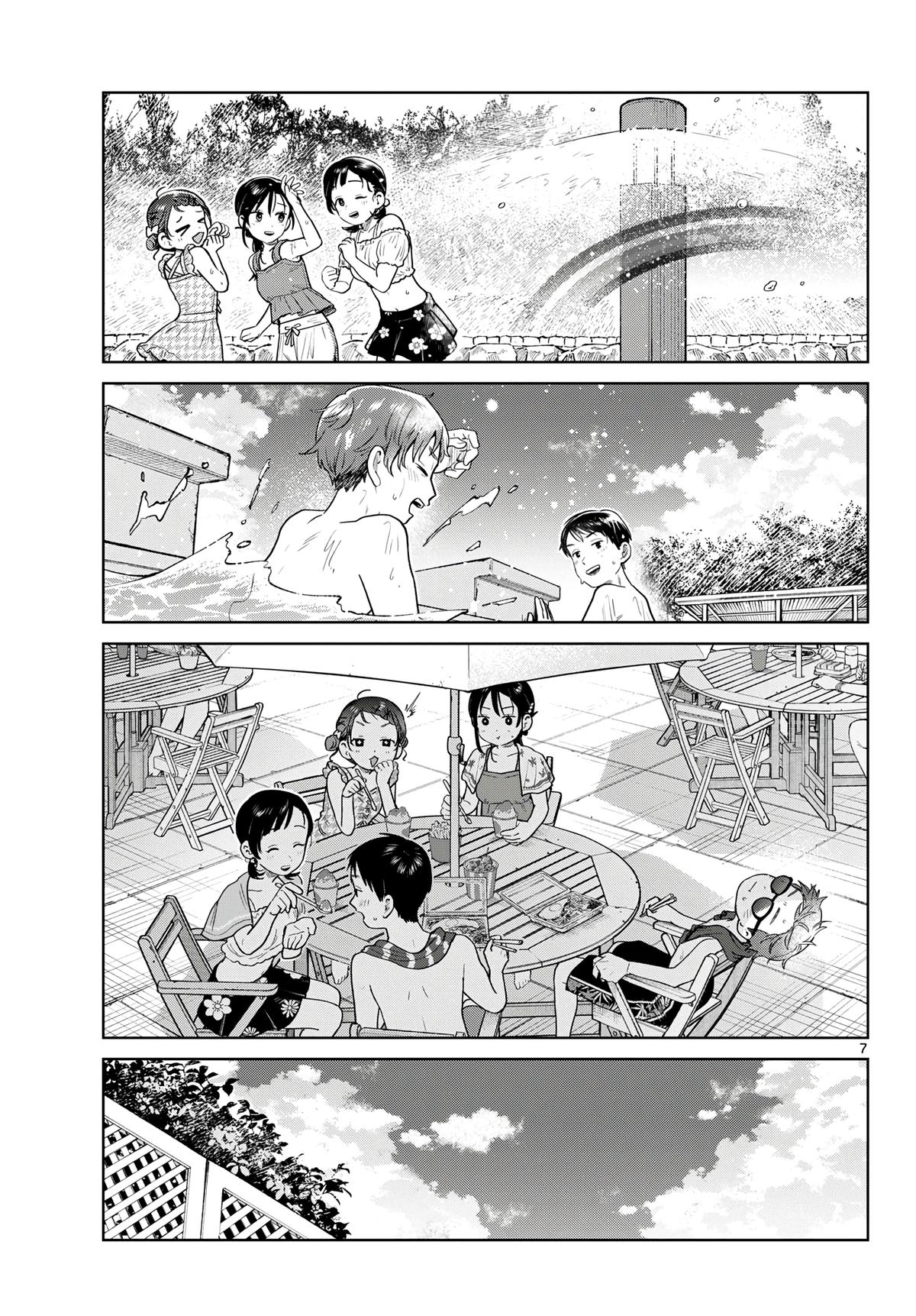 Futari Bus Chap 30 - Next Chap 31