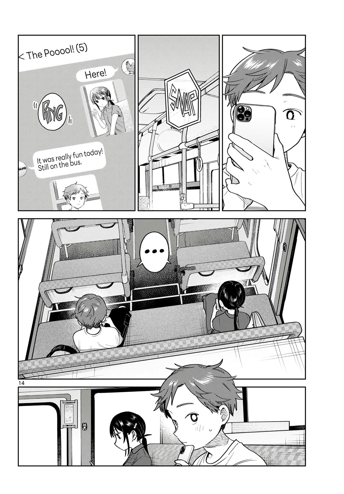 Futari Bus Chap 31 - Next Chap 32