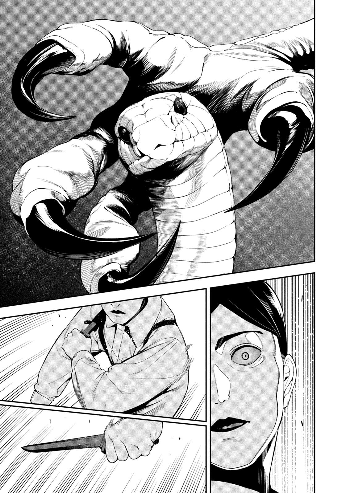 Yotaka Futatabi Chap 19 - Next Chap 20