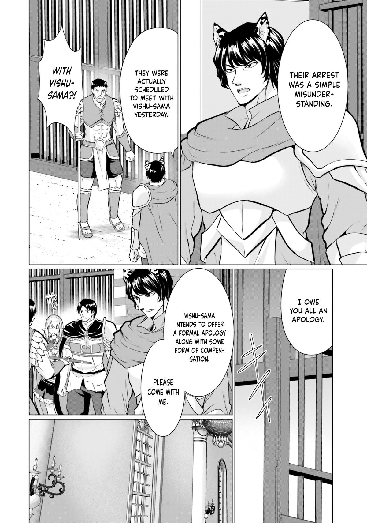 Homeless Tensei: Isekai De Jiyuu Sugiru Majutsu Jisoku Seikatsu Chap 37 - Next Chap 38