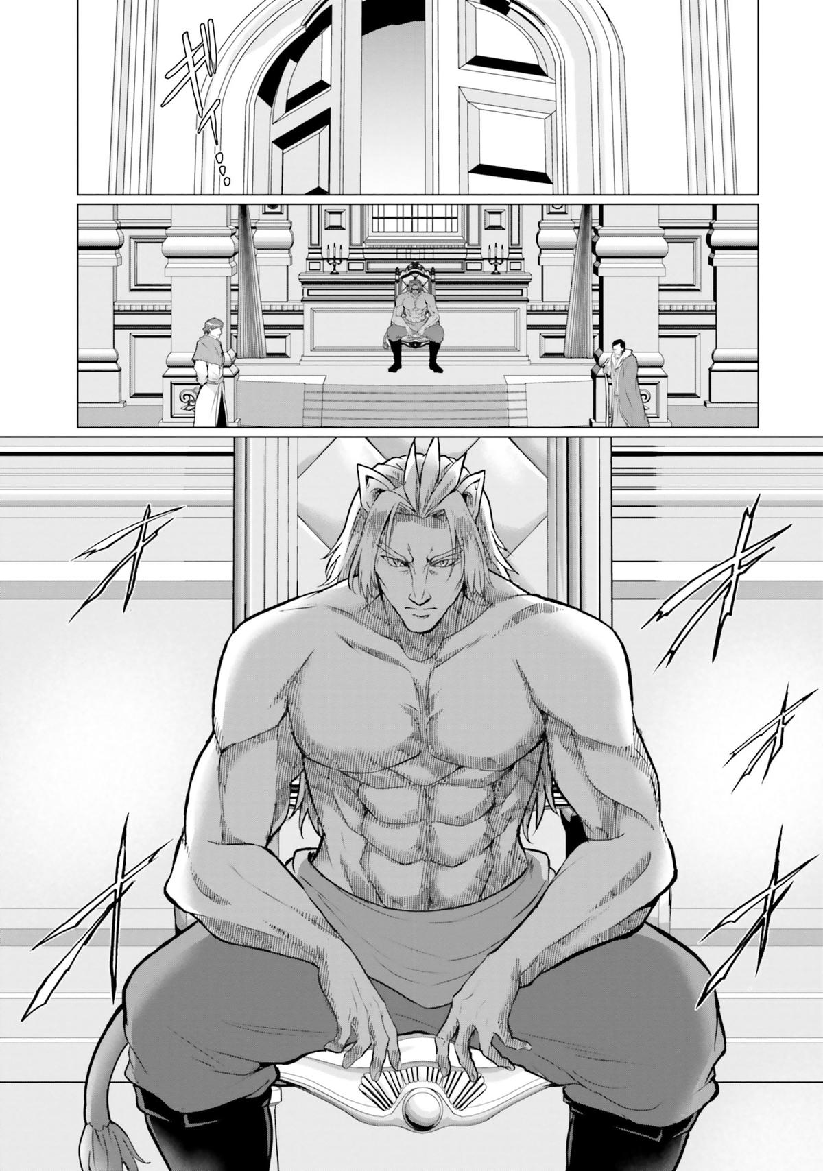 Homeless Tensei: Isekai De Jiyuu Sugiru Majutsu Jisoku Seikatsu Chap 37 - Next Chap 38