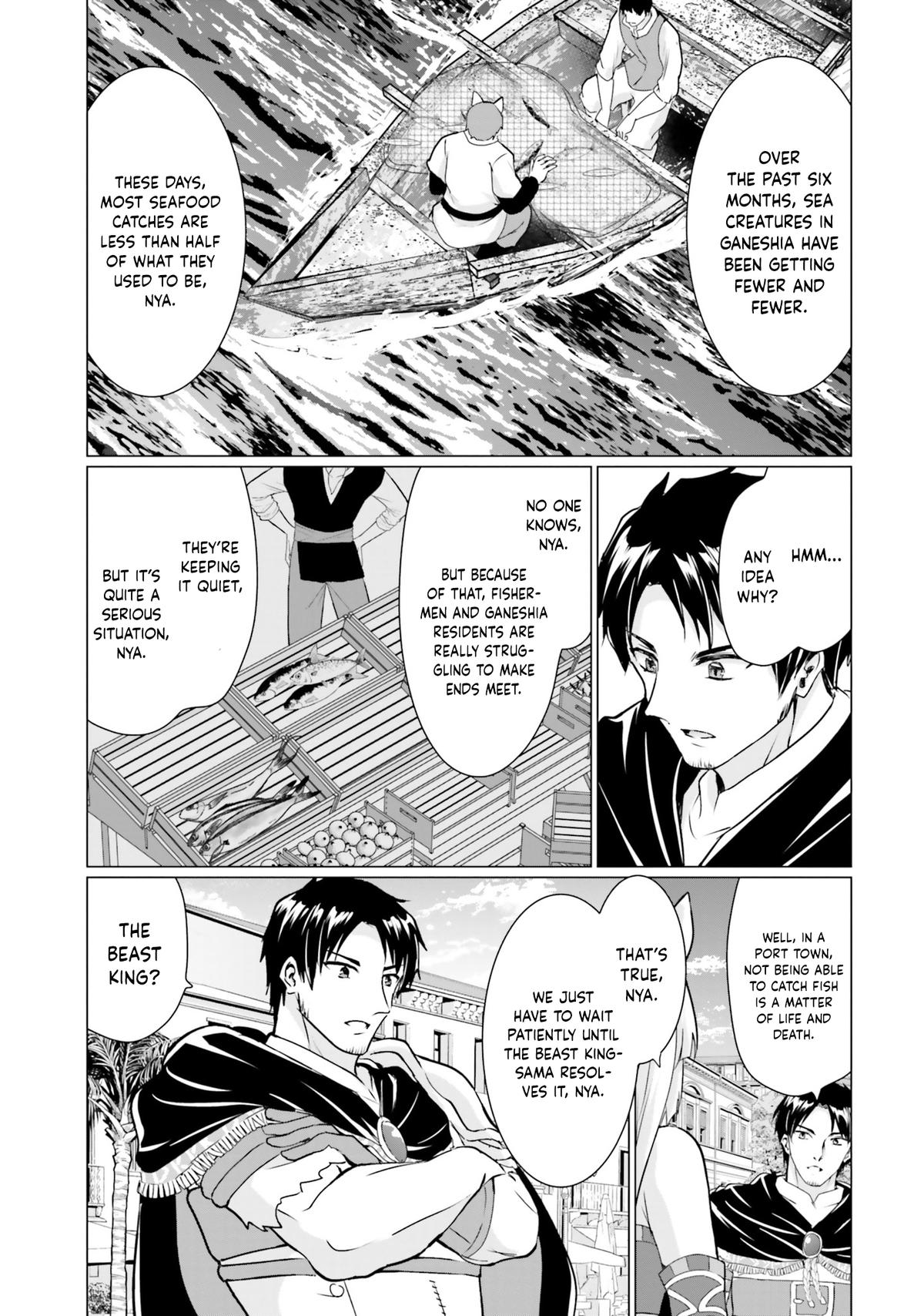 Homeless Tensei: Isekai De Jiyuu Sugiru Majutsu Jisoku Seikatsu Chap 37 - Next Chap 38