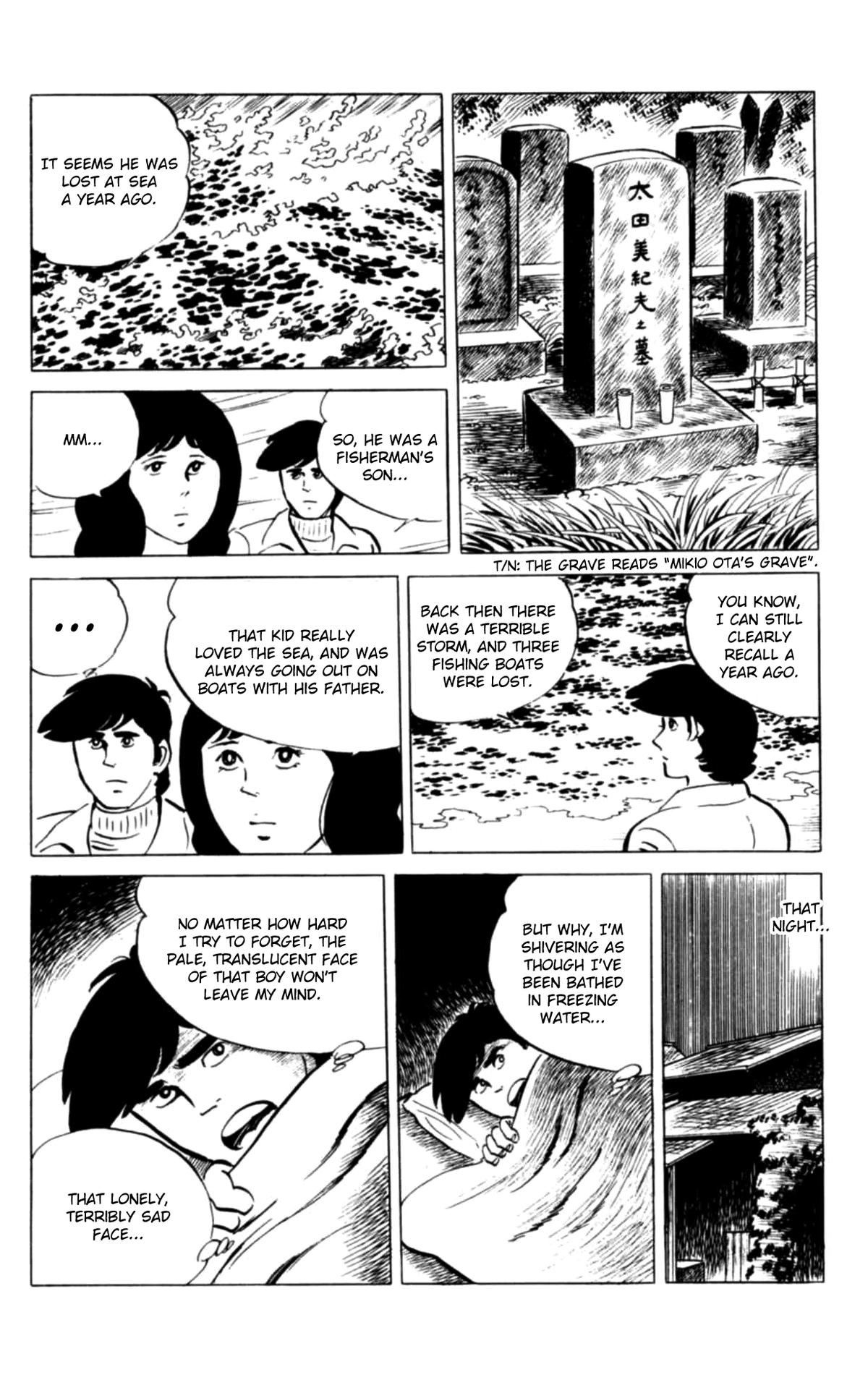 Eko Eko Azaraku Chap 128 - Next Chap 129