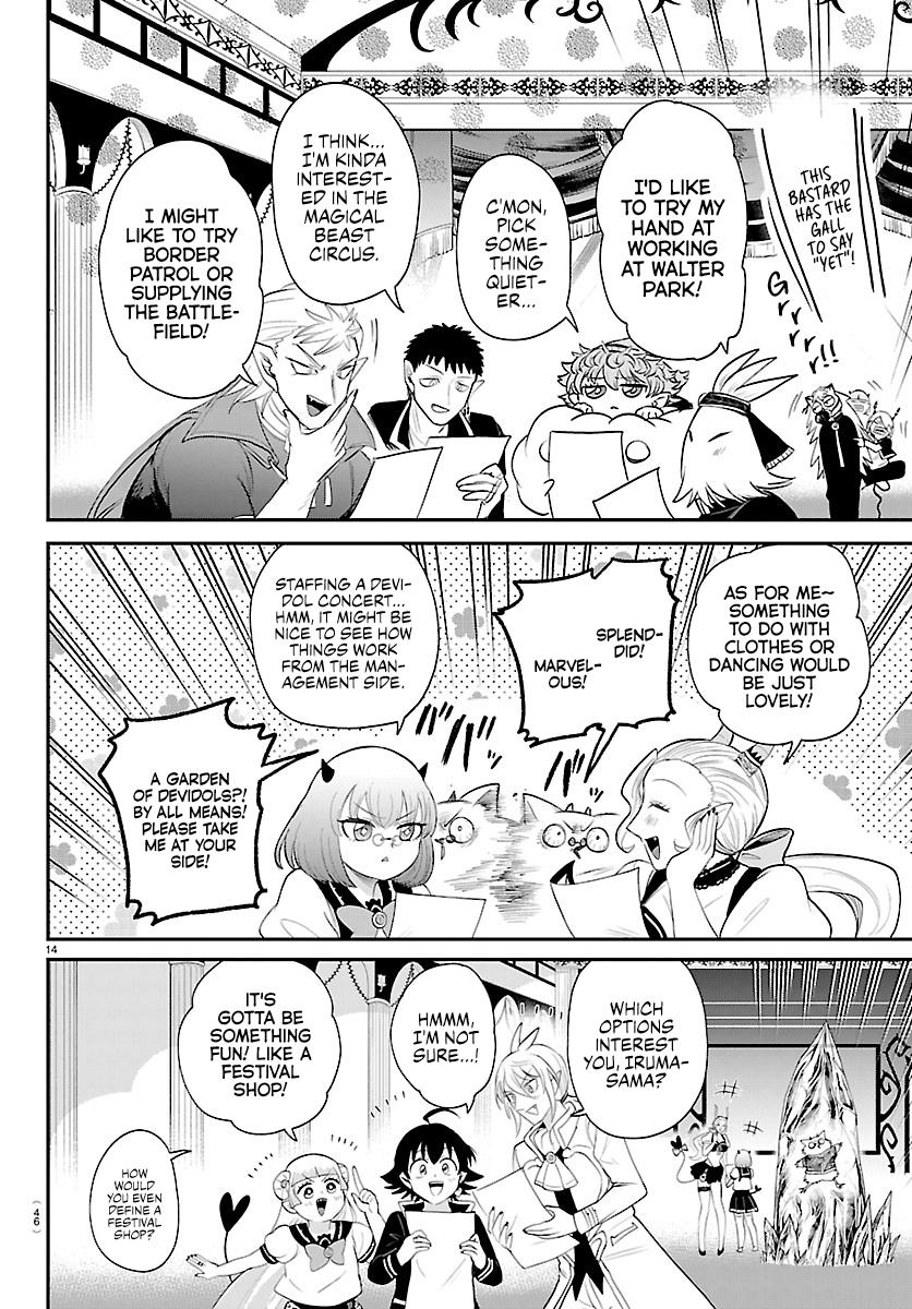 Mairimashita! Iruma-kun Chap 444 - Next Chap 445