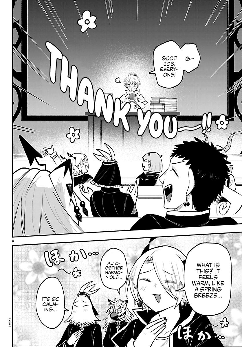 Mairimashita! Iruma-kun Chap 444 - Next Chap 445