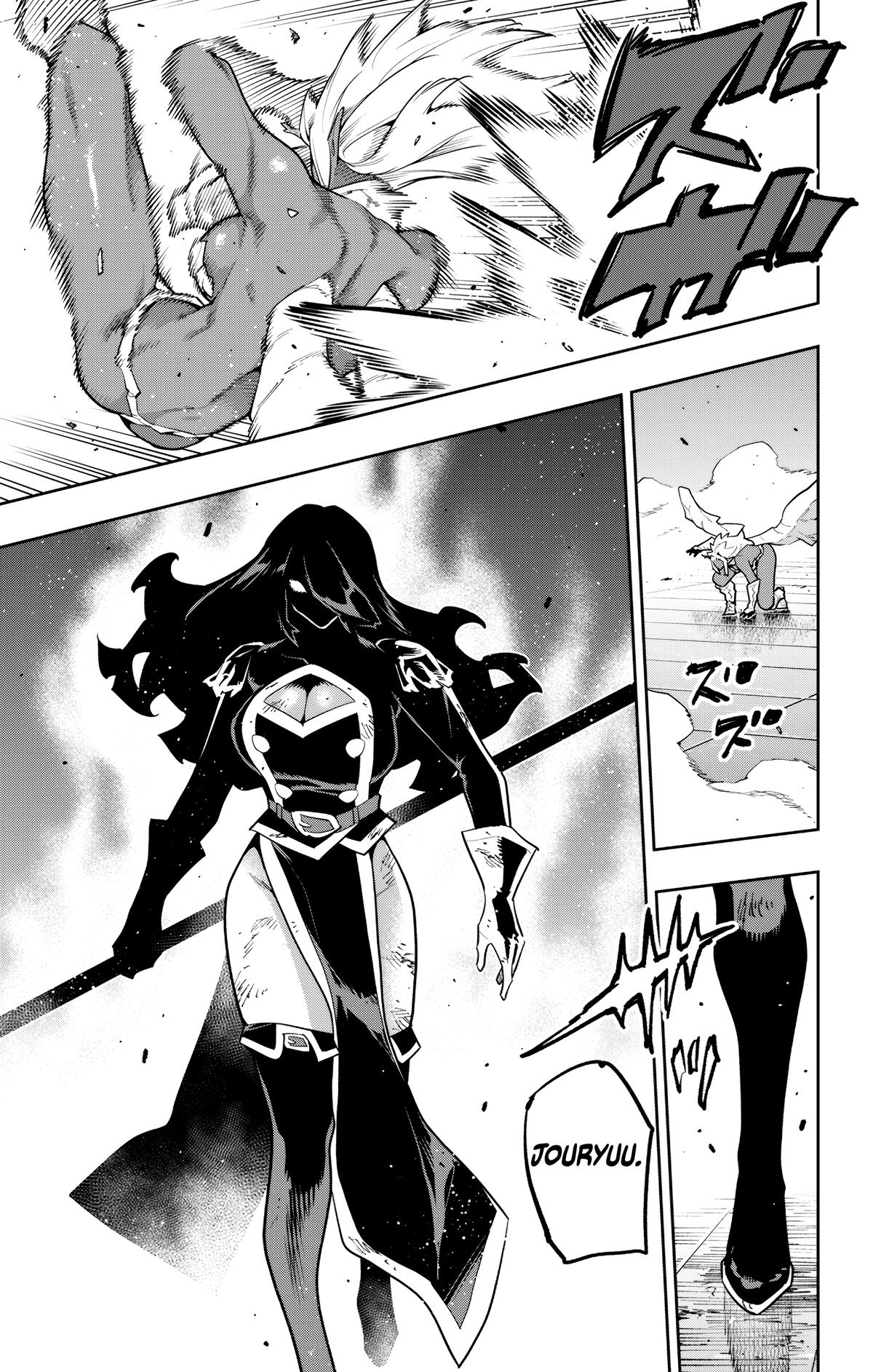 Mato Seihei no Slave Chap 178 - Next Chap 179