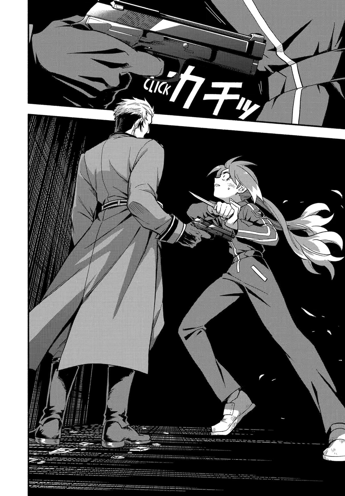 Munou na Nana Chap 119 - Next Chap 120