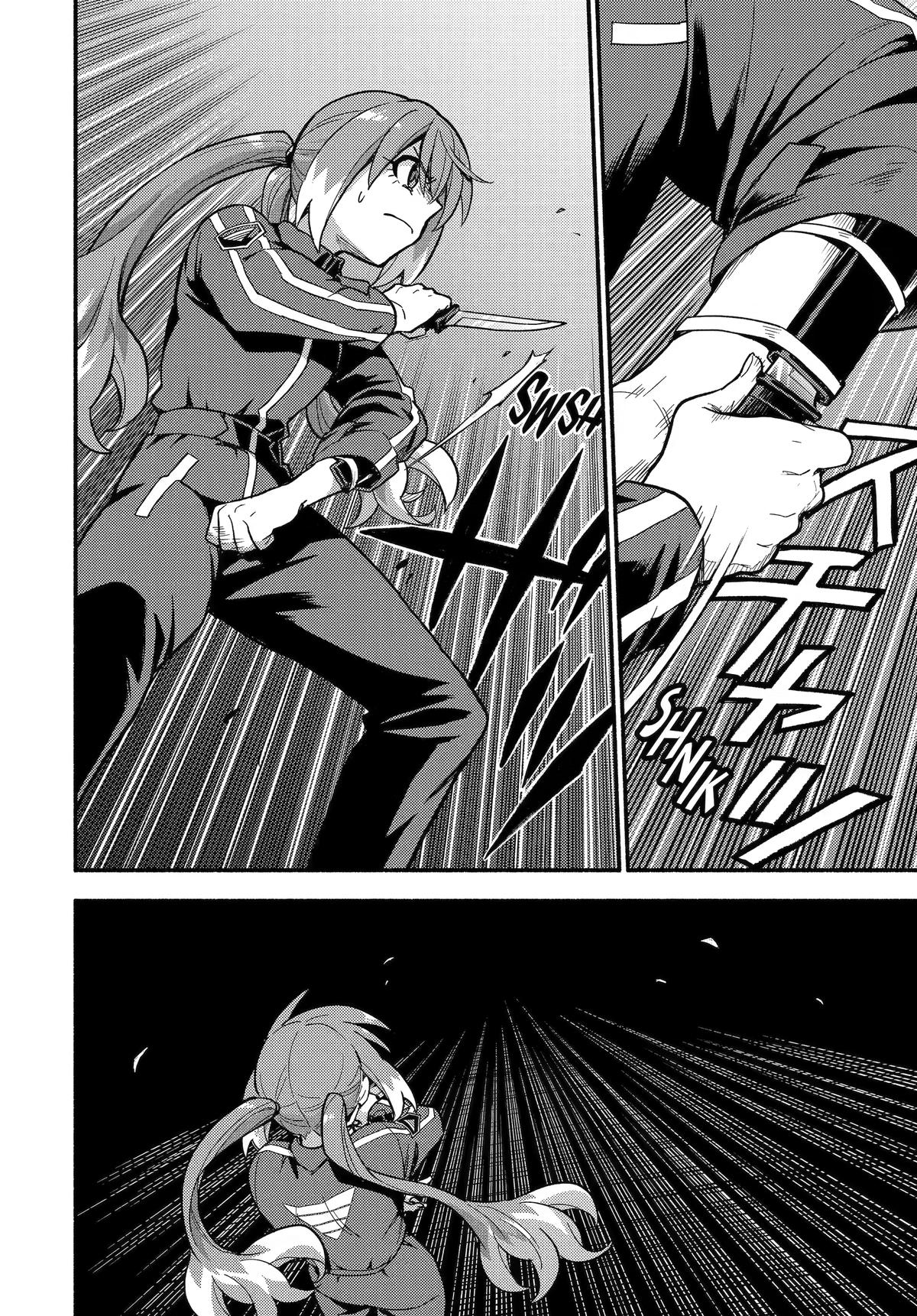 Munou na Nana Chap 119 - Next Chap 120