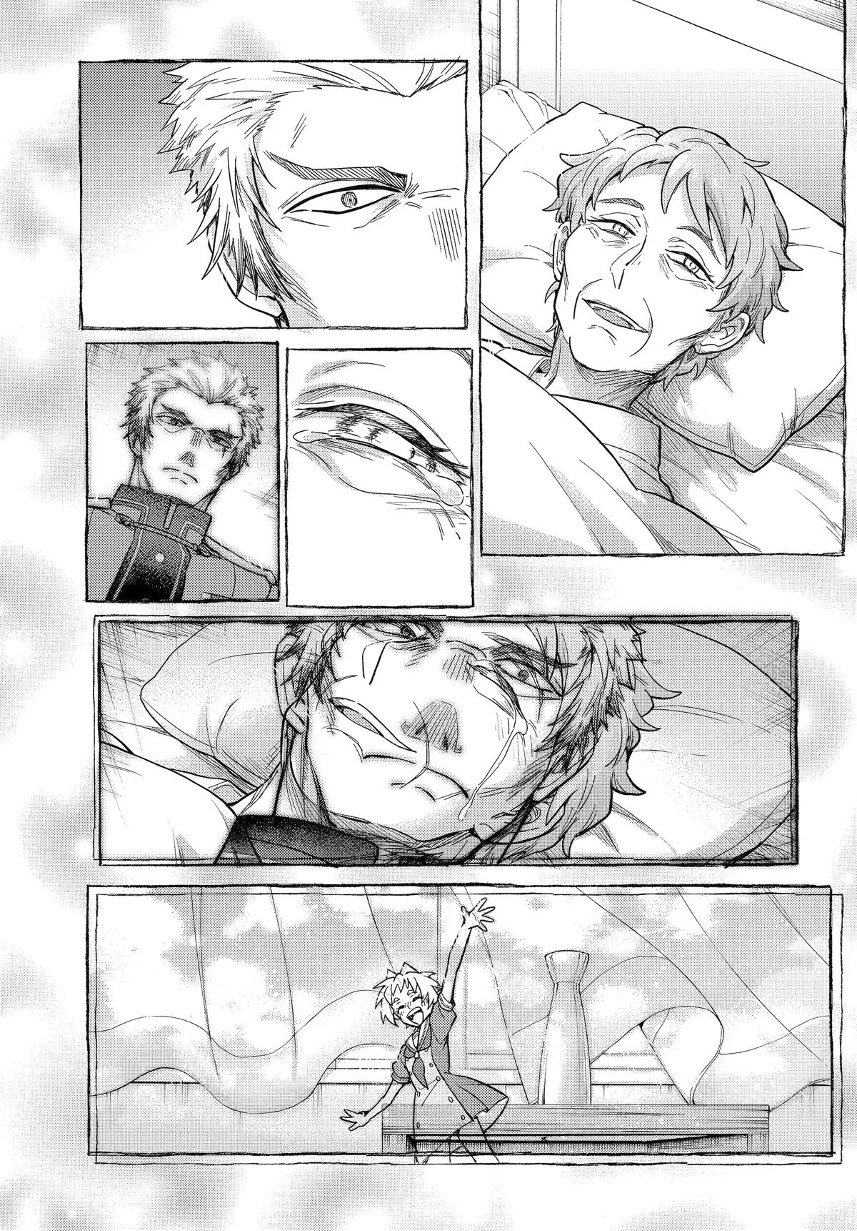 Munou na Nana Chap 119 - Next Chap 120