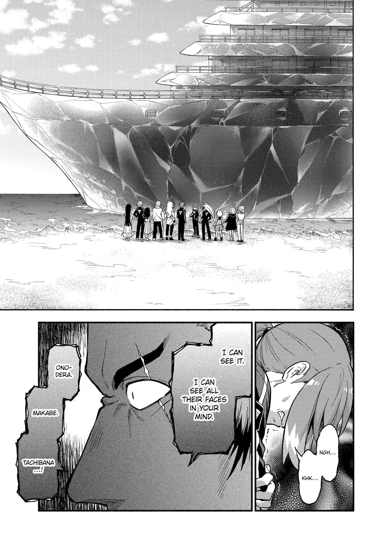 Munou na Nana Chap 120 - Next Chap 121