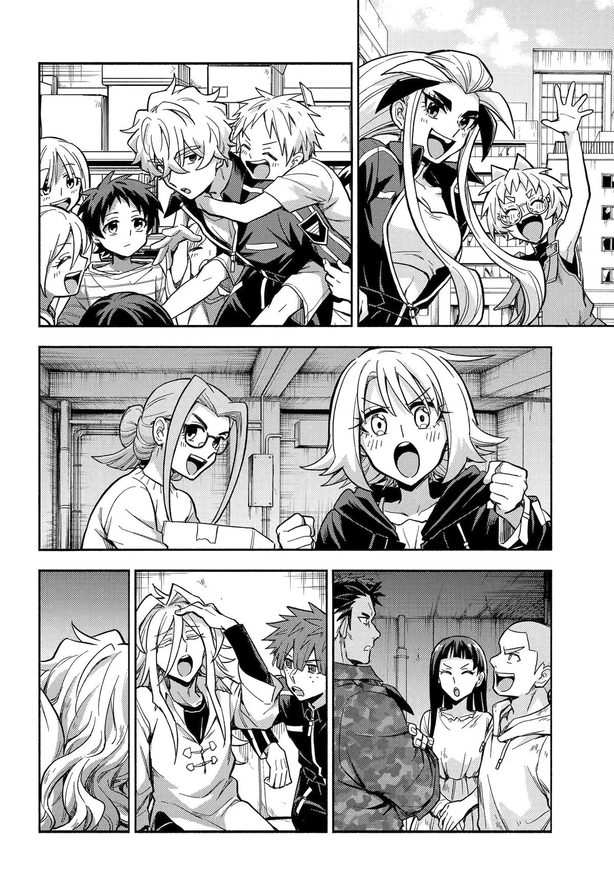 Munou na Nana Chap 120 - Next Chap 121