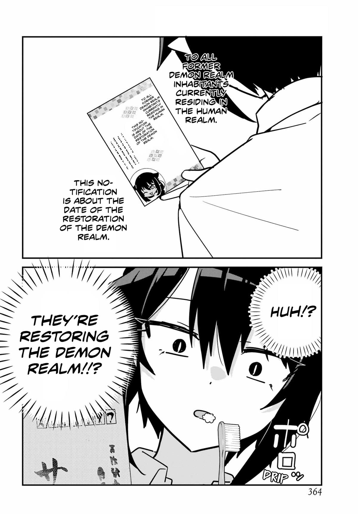 Jahy-sama wa Kujikenai! Chap 106 - Next Chap 107