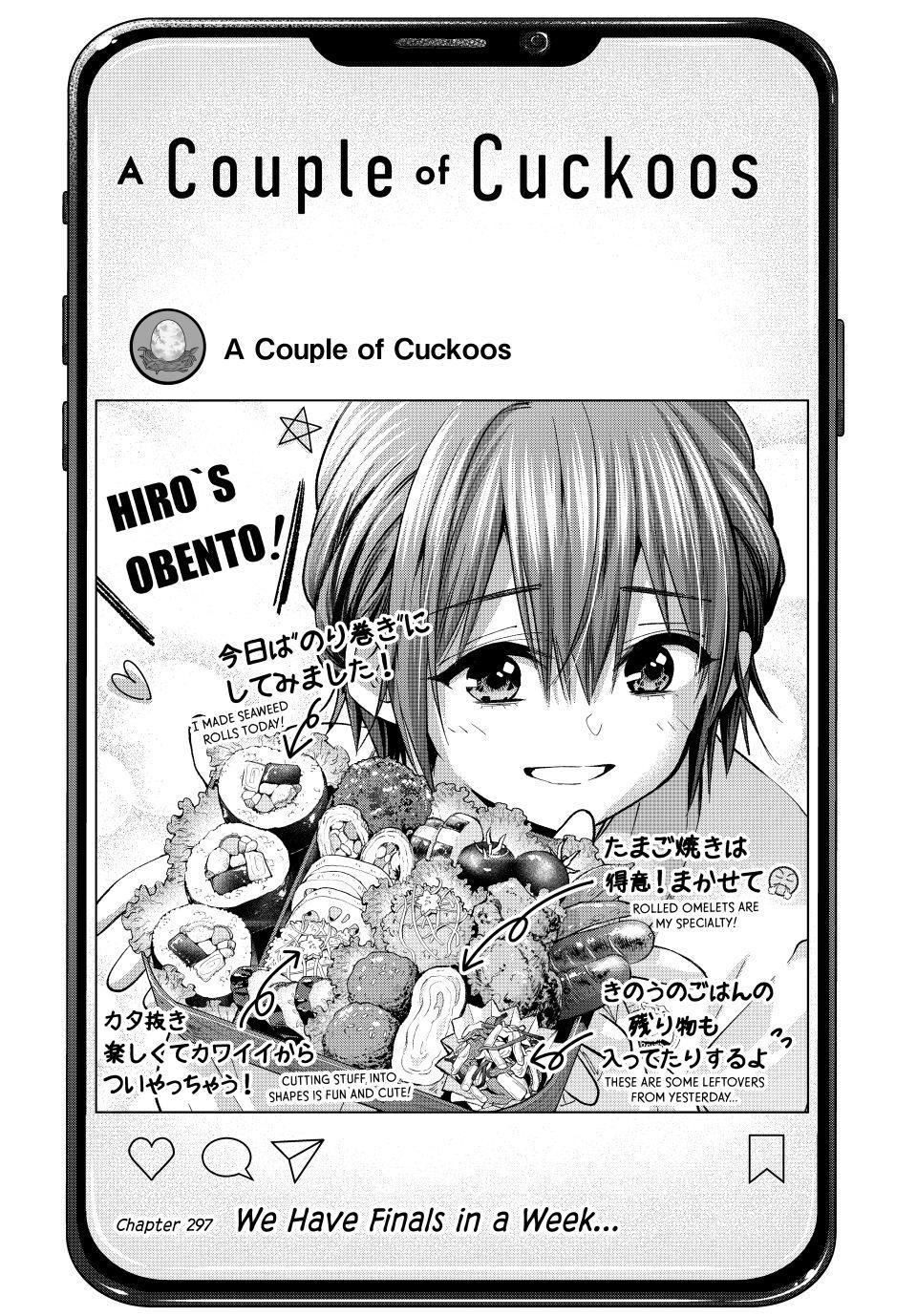 Kakkou no Iinazuke Chap 297 - Next Chap 298