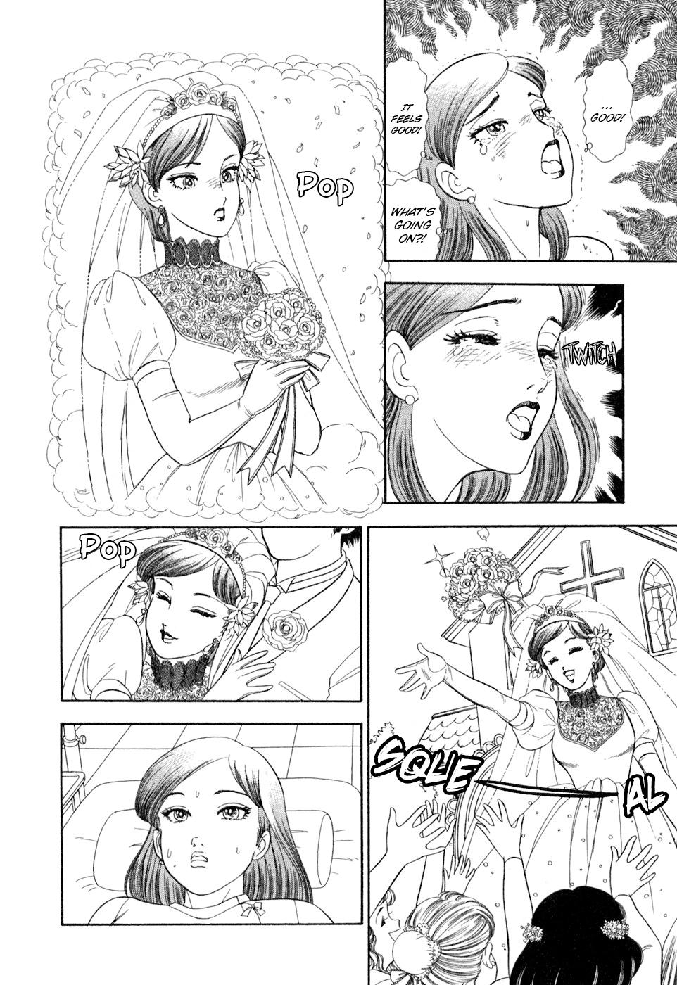 Amai Seikatsu Chap 405 - Next Chap 406