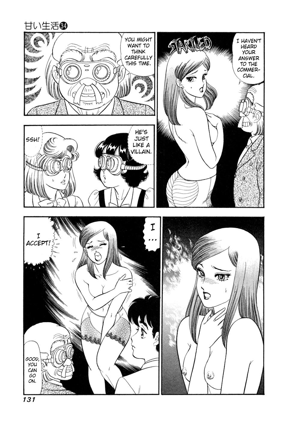 Amai Seikatsu Chap 405 - Next Chap 406