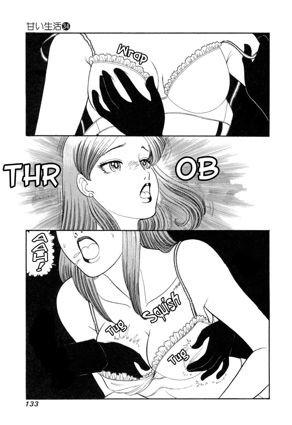 Amai Seikatsu Chap 405 - Next Chap 406