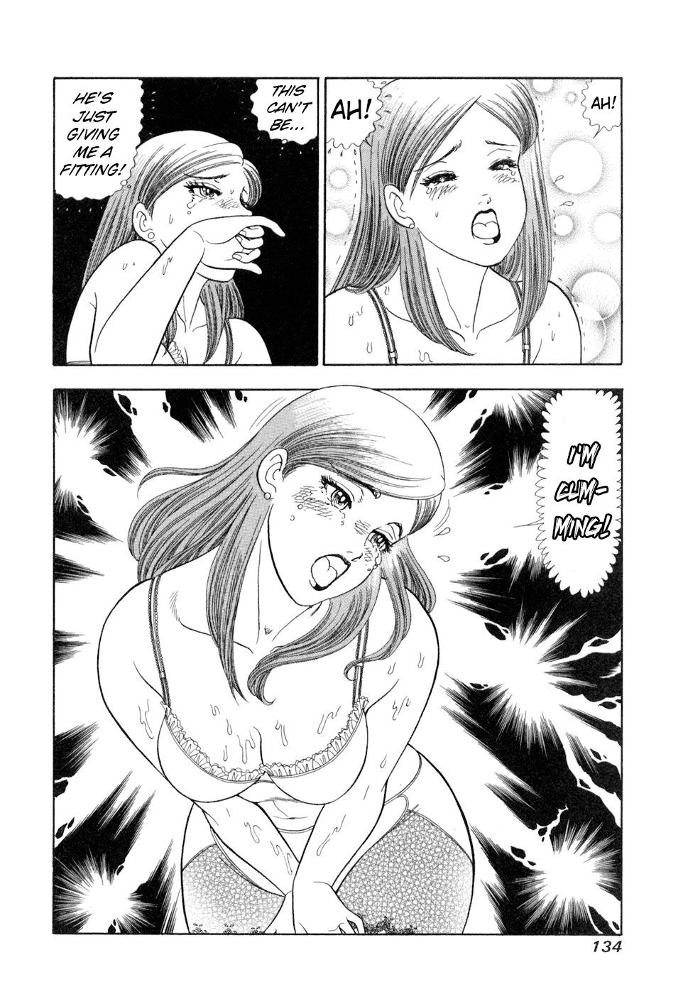 Amai Seikatsu Chap 405 - Next Chap 406