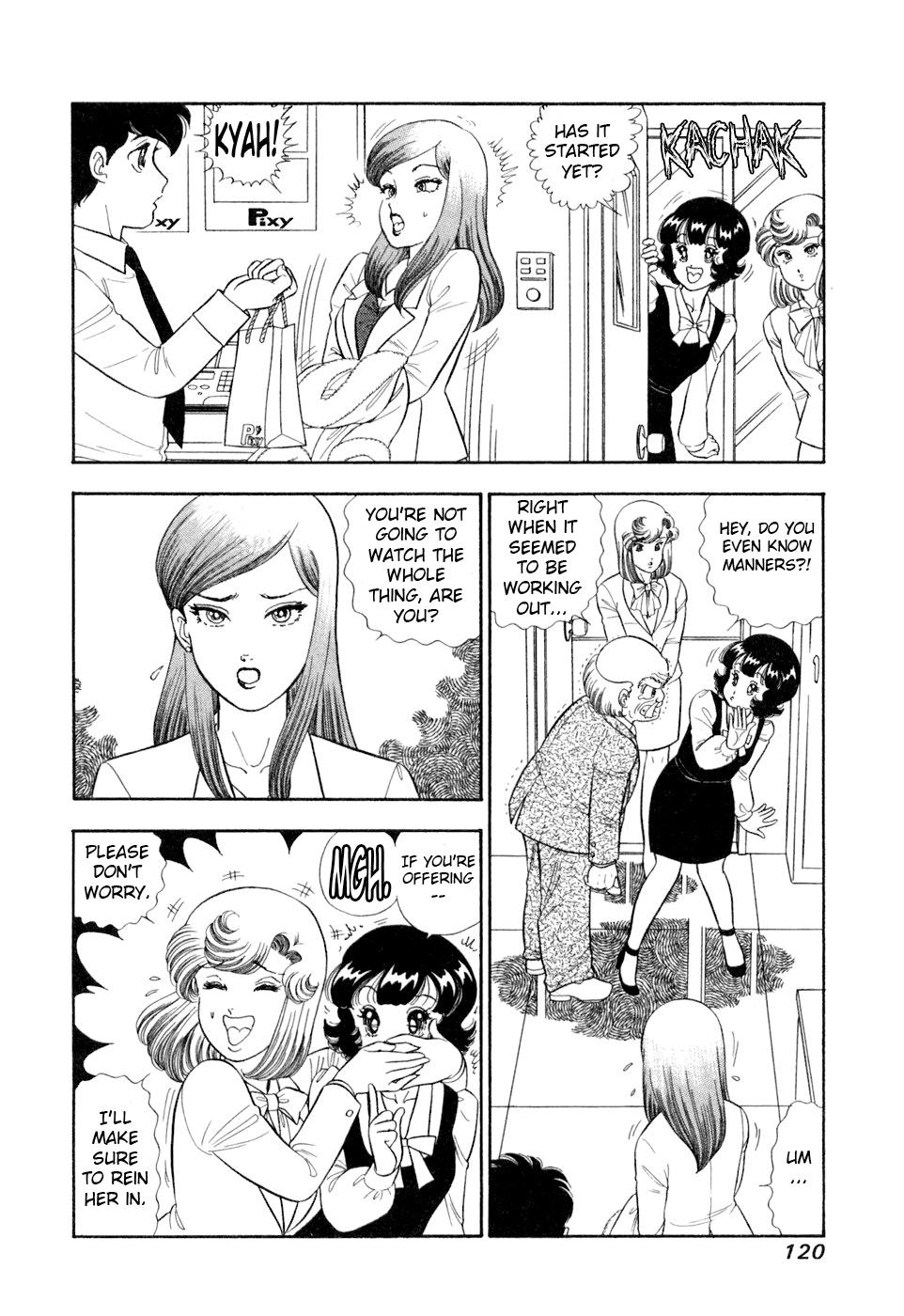 Amai Seikatsu Chap 405 - Next Chap 406