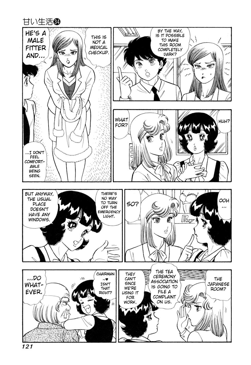 Amai Seikatsu Chap 405 - Next Chap 406