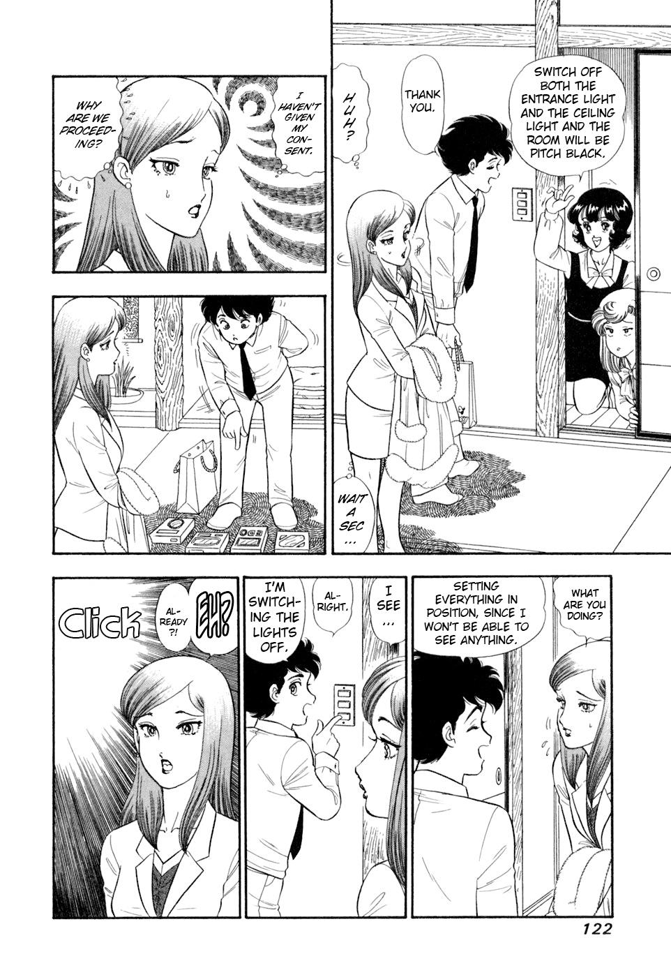 Amai Seikatsu Chap 405 - Next Chap 406