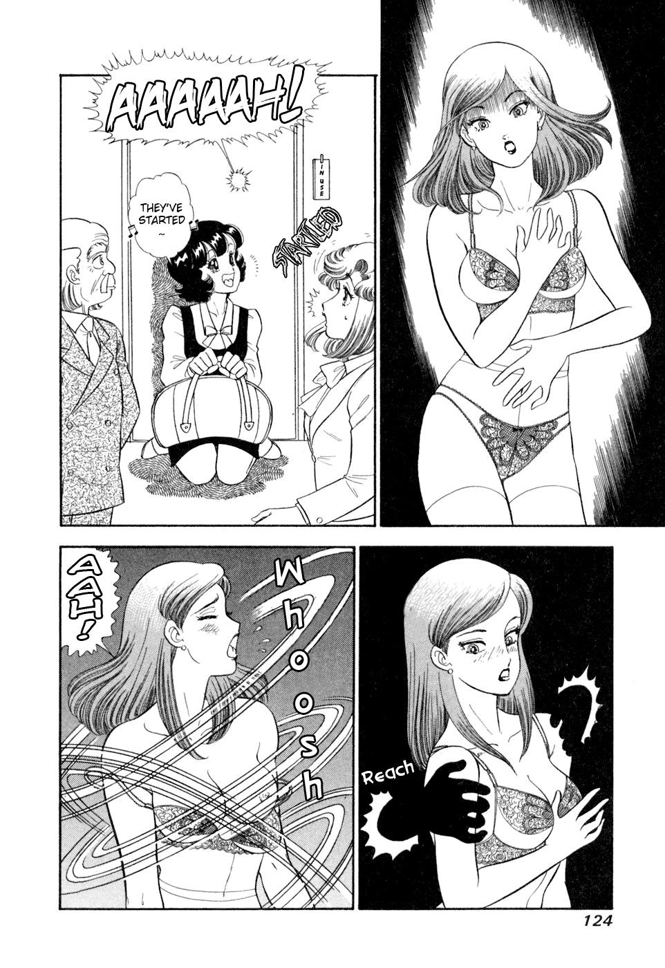 Amai Seikatsu Chap 405 - Next Chap 406