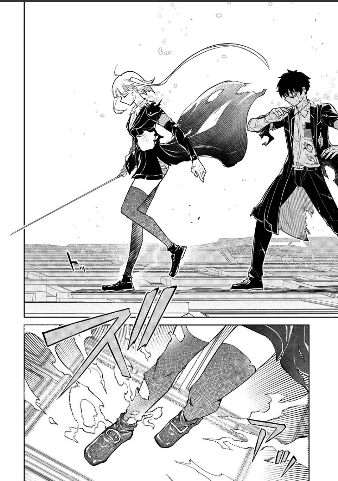 Reincarnation no Kaben Chap 121 - Next Chap 122