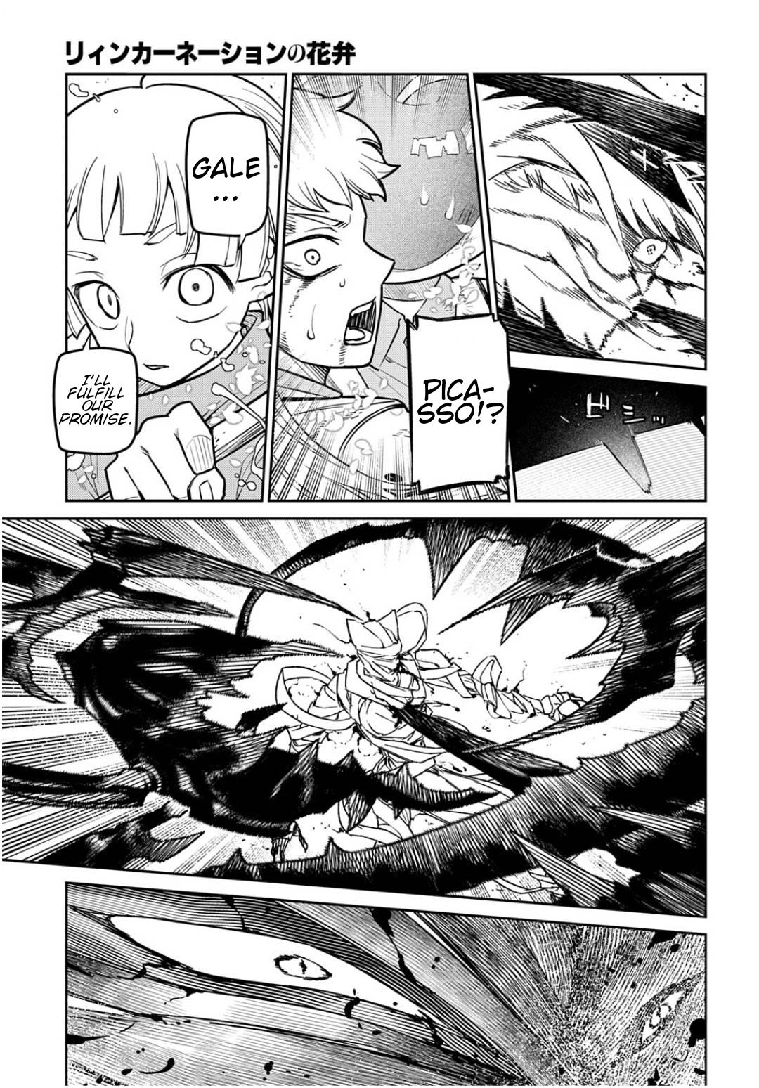 Reincarnation no Kaben Chap 121 - Next Chap 122