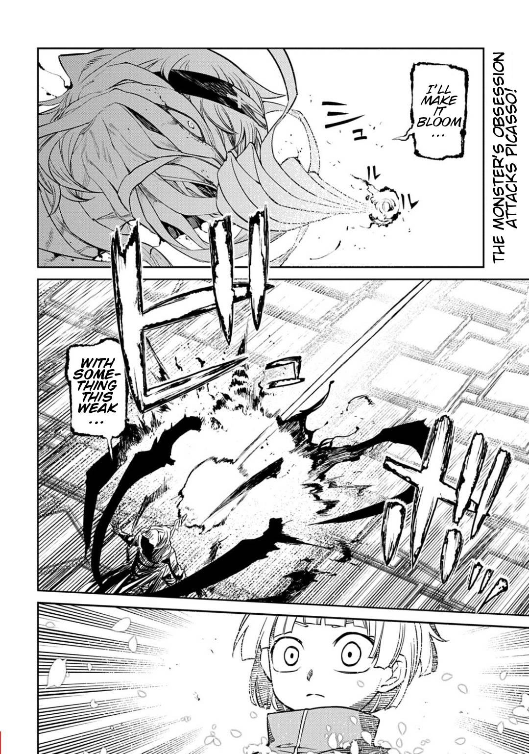 Reincarnation no Kaben Chap 121 - Next Chap 122