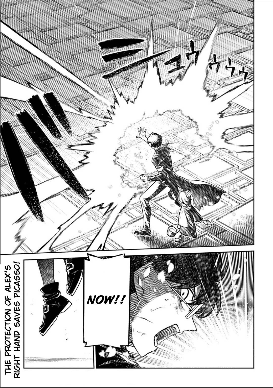 Reincarnation no Kaben Chap 121 - Next Chap 122