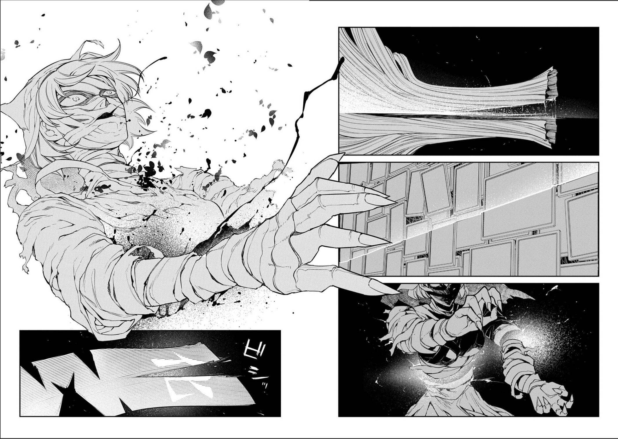 Reincarnation no Kaben Chap 121 - Next Chap 122